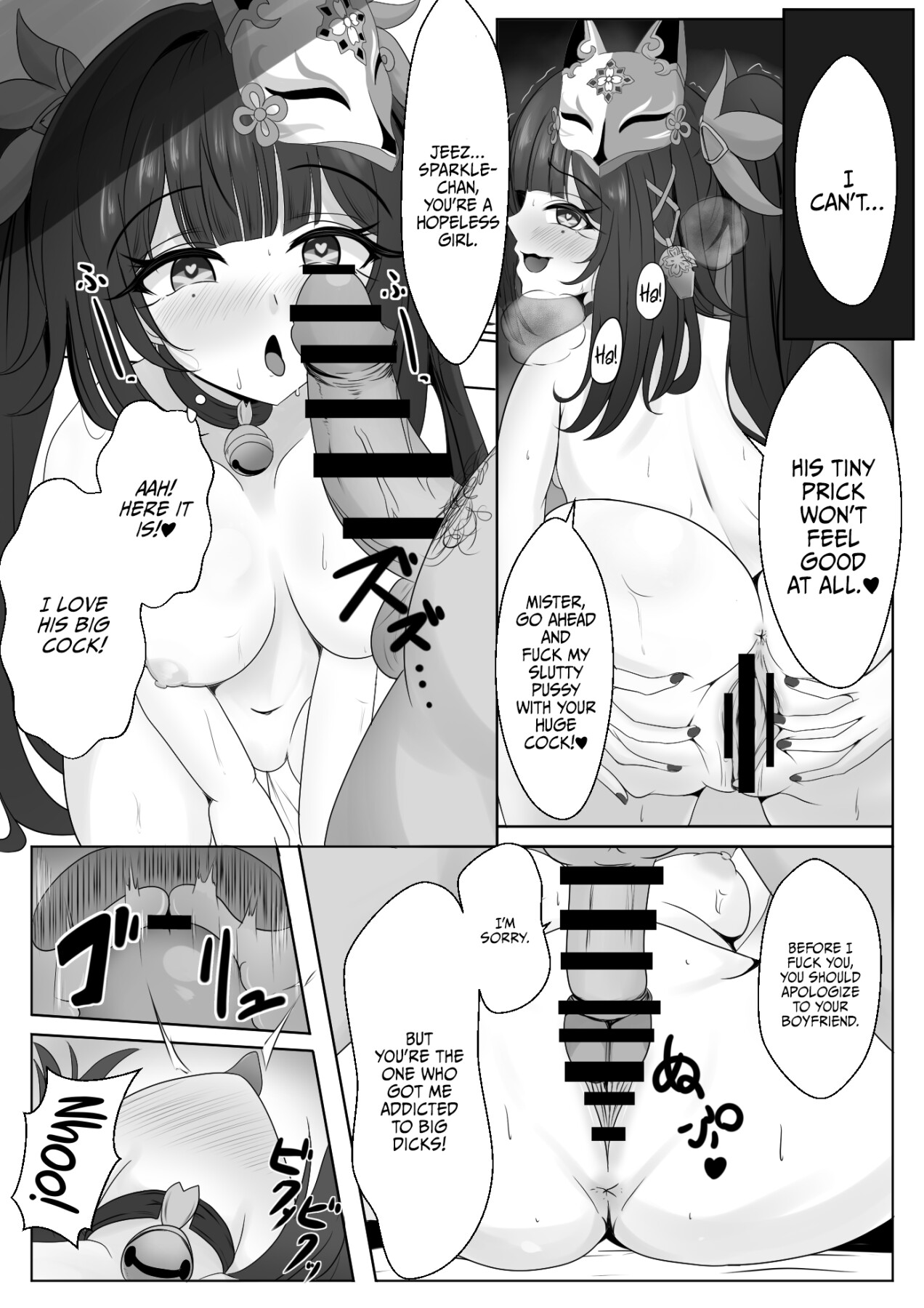 Hentai Manga Comic-She's Already Been Stolen-Read-16